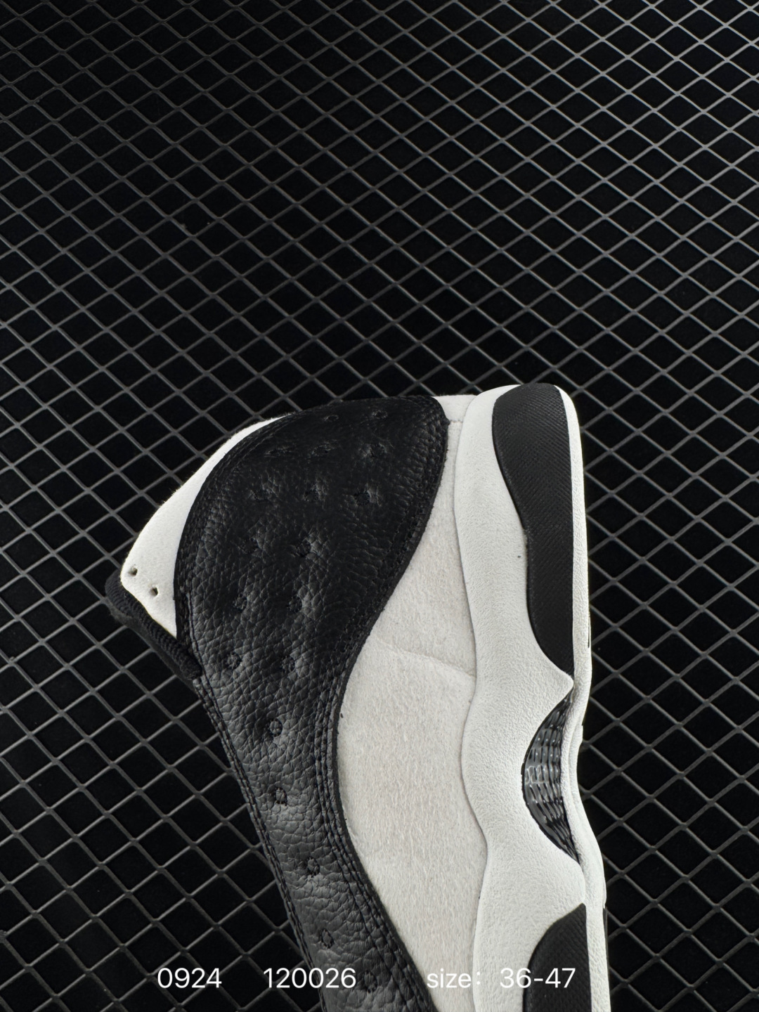 Nike Air Jordan 13
